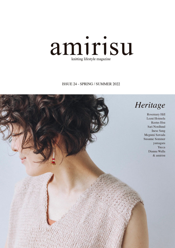 Amirisu - Issue 24 for Spring/Summer 2022 - The Needle Store