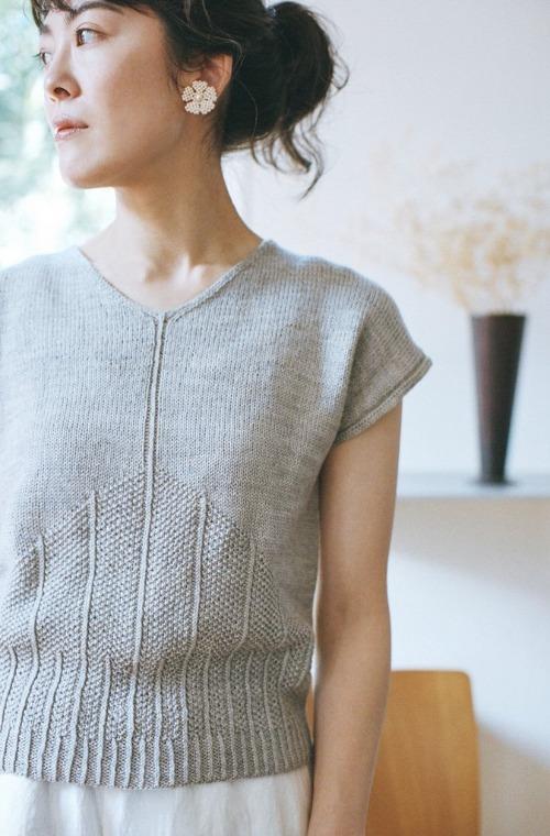 Amirisu - Issue 20 for Spring/Summer 2020 - The Needle Store