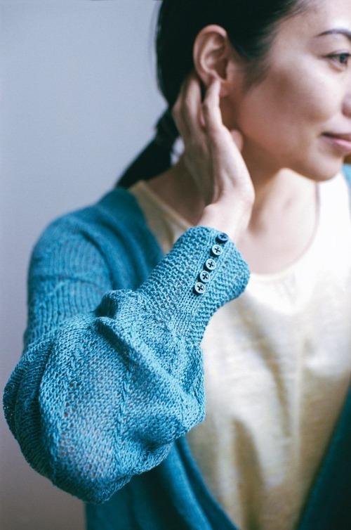 Amirisu - Issue 20 for Spring/Summer 2020 - The Needle Store