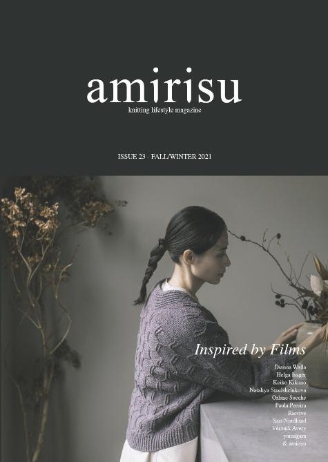 Amirisu - Issue 23 for Autumn/Winter 2021 - The Needle Store