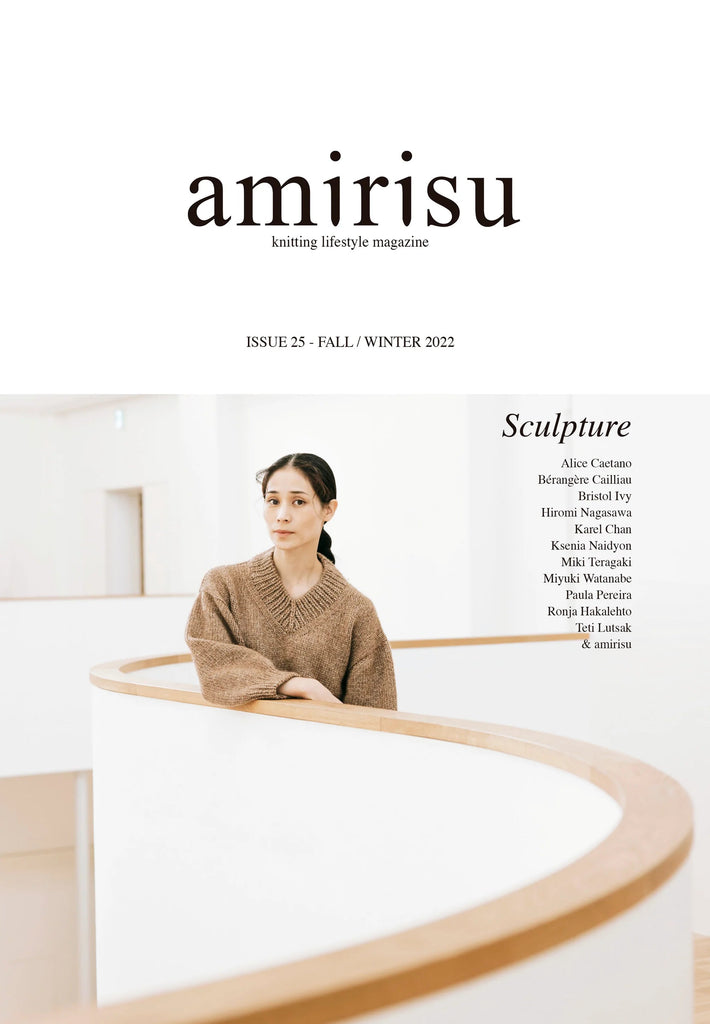 Amirisu - Issue 25 for Fall/Winter 2022 - The Needle Store